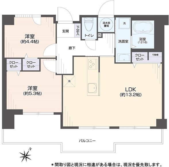 ロワールマンションロゼ吉塚Ｂ棟 間取り図