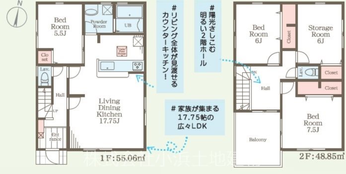 茅ヶ崎市松林１丁目　新築分譲戸建 間取図・土地図