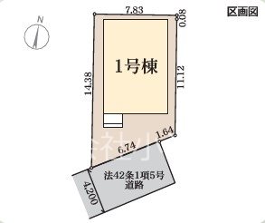 茅ヶ崎市松林１丁目　新築分譲戸建 区画図