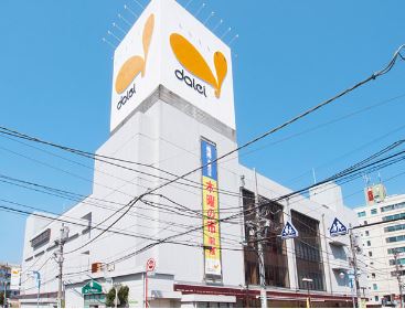 藤和シティホームズ湘南台弐番館 スーパー