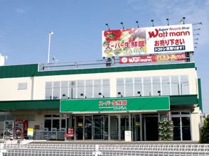 価格変更!!!藤沢市石川２丁目　売地 スーパー