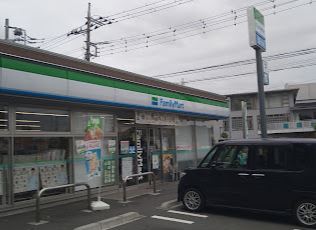 価格変更!!!藤沢市石川２丁目　売地 コンビニ