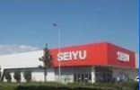 価格変更!!!藤沢市石川２丁目　売地 スーパー