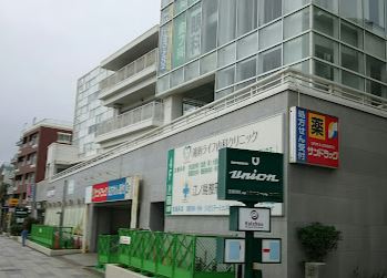 【非公開】ライフショア湘南江の島 ドラッグストア