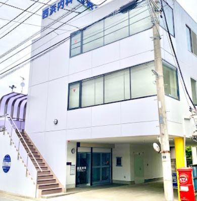 ダイアパレス茅ヶ崎南湖 内科