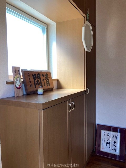 茅ヶ崎市菱沼１丁目 中古住宅 現地写真（玄関）