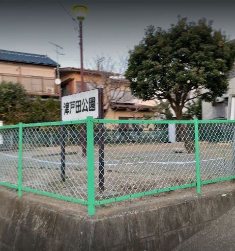 茅ヶ崎市菱沼１丁目 中古住宅 公園