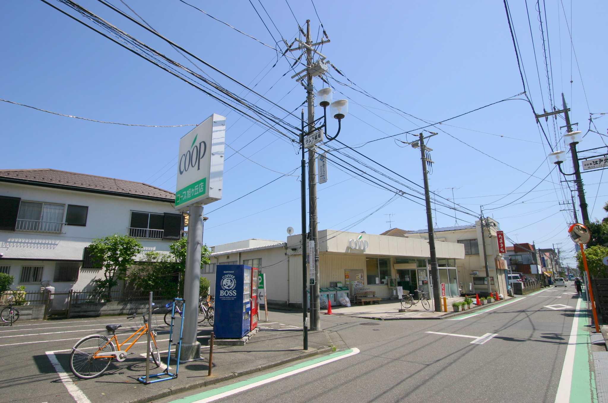 価格変更!!!【新築分譲住宅】茅ヶ崎市松が丘1丁目戸建 スーパー