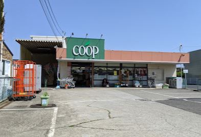 茅ヶ崎市萩園　売地 スーパー