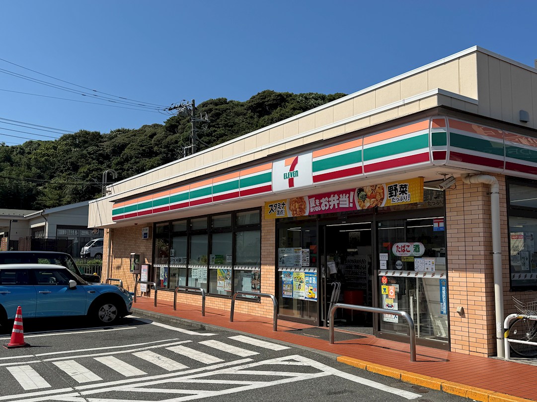 【非公開】藤沢市片瀬山３丁目　売地 コンビニ