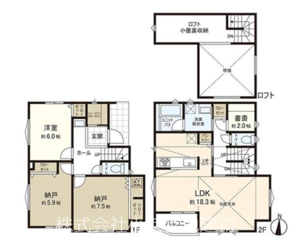 【非公開】茅ヶ崎市香川５丁目　新築戸建　１号棟 間取図・土地図