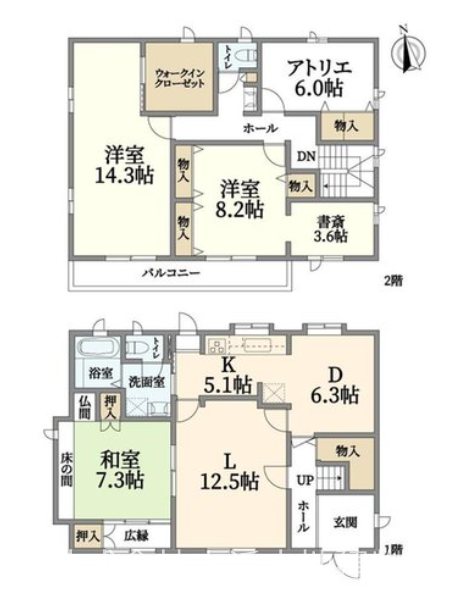 【非公開】藤沢市片瀬山４丁目　中古戸建 間取図・土地図