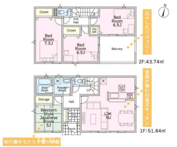 茅ケ崎市柳島２丁目　新築戸建　８号棟 間取図・土地図