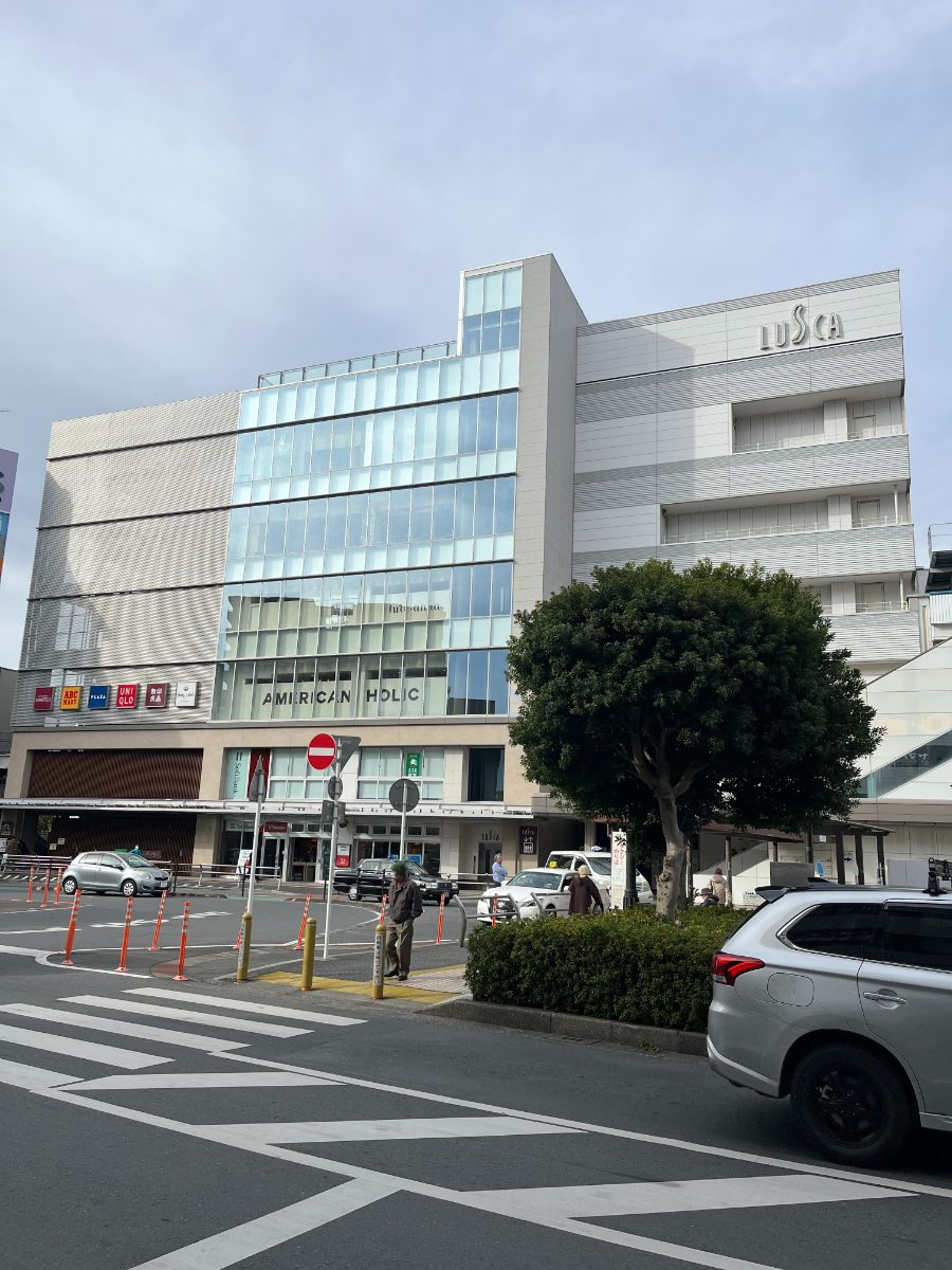 ウェリス茅ヶ崎東海岸南 ショッピング施設
