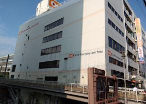 【非公開】ヴェレーナブリエ湘南藤沢 スーパー