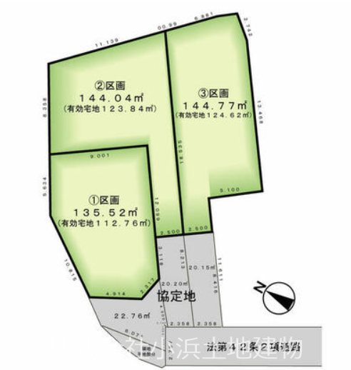 【非公開】藤沢市渡内３丁目　売地　②区画 間取図・土地図