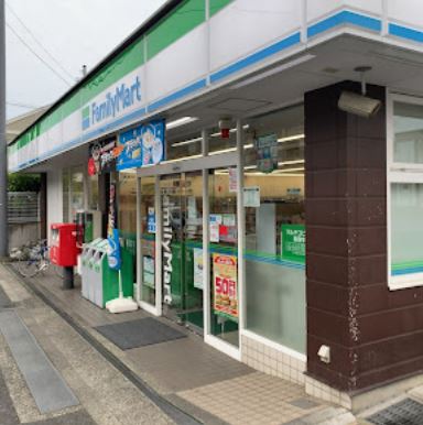 【非公開】藤沢市渡内３丁目　売地　②区画 コンビニ