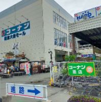 【非公開】藤沢市渡内３丁目　売地　②区画 ホームセンター