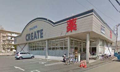 【非公開】茅ヶ崎市円蔵　売地 ドラッグストア