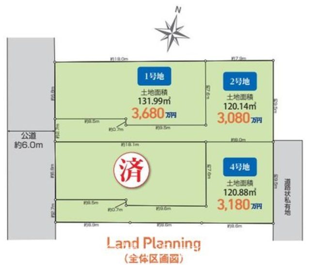 【非公開】茅ヶ崎市本村３丁目　売地　２号地 間取図・土地図