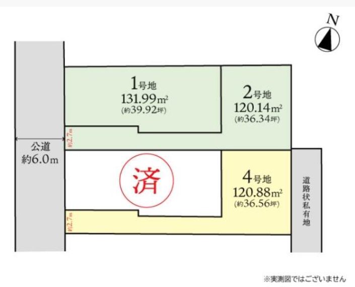 【非公開】茅ヶ崎市本村３丁目　売地　４号地 間取図・土地図