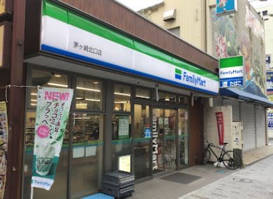 【非公開】パレステージ茅ヶ崎Ⅱ コンビニ