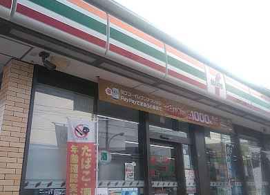 【非公開】中銀茅ヶ崎マンション コンビニ