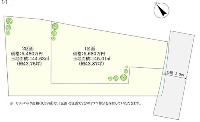 【非公開】藤沢市本鵠沼１丁目　売地　Ｂ区画 間取図・土地図