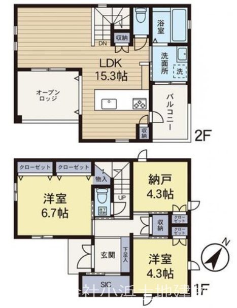 茅ヶ崎市菱沼１丁目　中古戸建 間取図・土地図