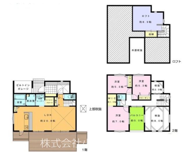 茅ケ崎市みずき２丁目　新築戸建 間取図・土地図