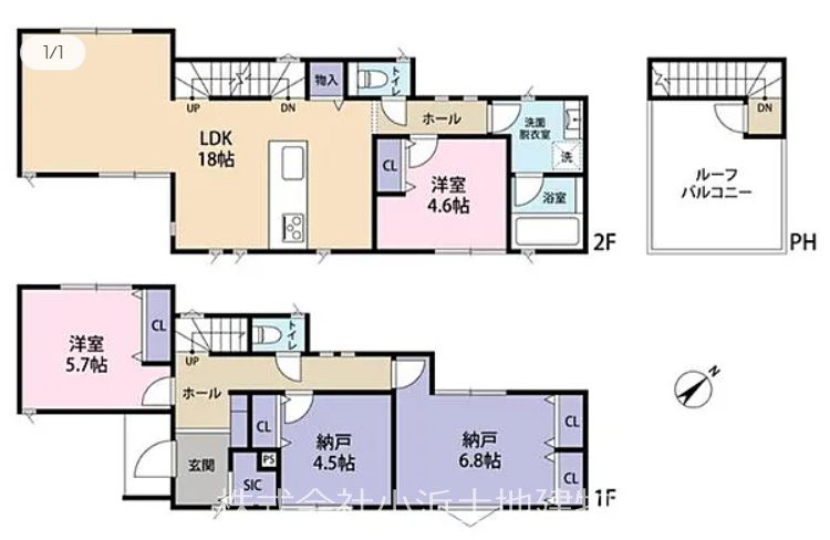 【非公開】藤沢市城南５丁目　新築戸建　７号棟 間取図・土地図