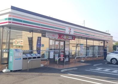 藤沢市本鵠沼４丁目　新築戸建　１号棟 コンビニ