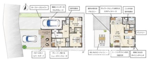 【非公開】茅ヶ崎市浜竹４丁目　中古戸建 間取図・土地図