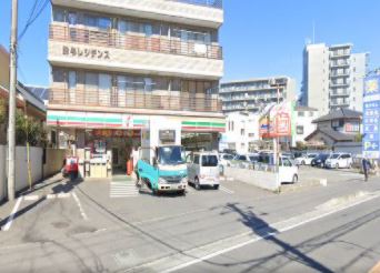 【非公開】パークハイツ湘南辻堂 コンビニ