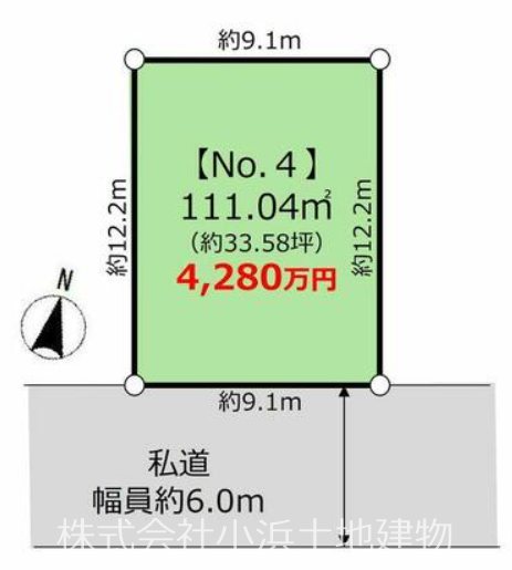 【非公開】茅ヶ崎市白浜町　売地　No.４ 間取図・土地図