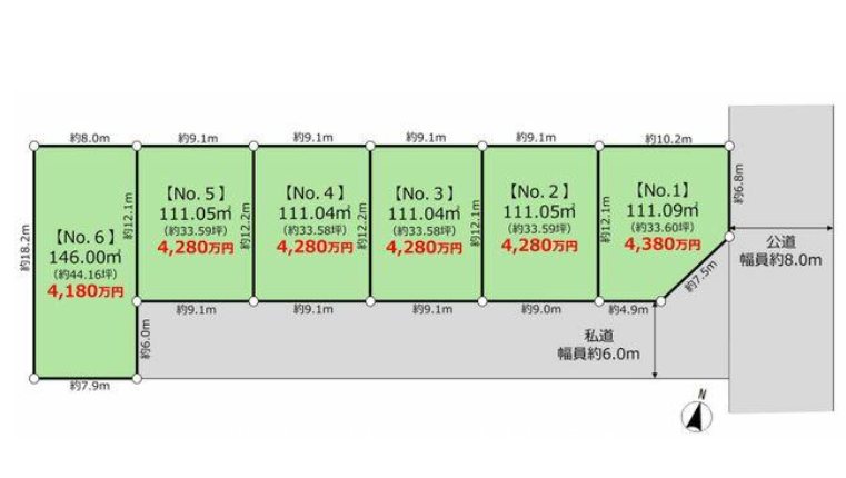 【非公開】茅ヶ崎市白浜町　売地　No.５ 全体区画図