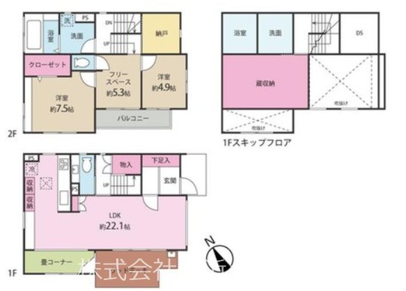 【非公開】茅ヶ崎市浜之郷　中古戸建 間取図・土地図