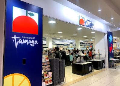 【非公開】茅ヶ崎市浜之郷　中古戸建 スーパー