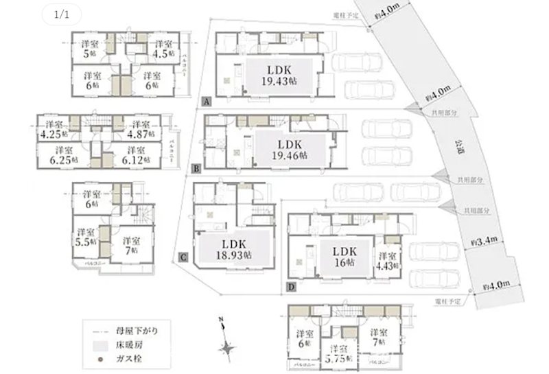 【非公開】藤沢市辻堂元町２丁目　新築戸建　Ａ棟 その他