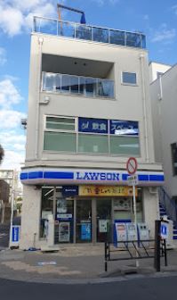 【非公開】藤沢市片瀬海岸２丁目　売地 コンビニ