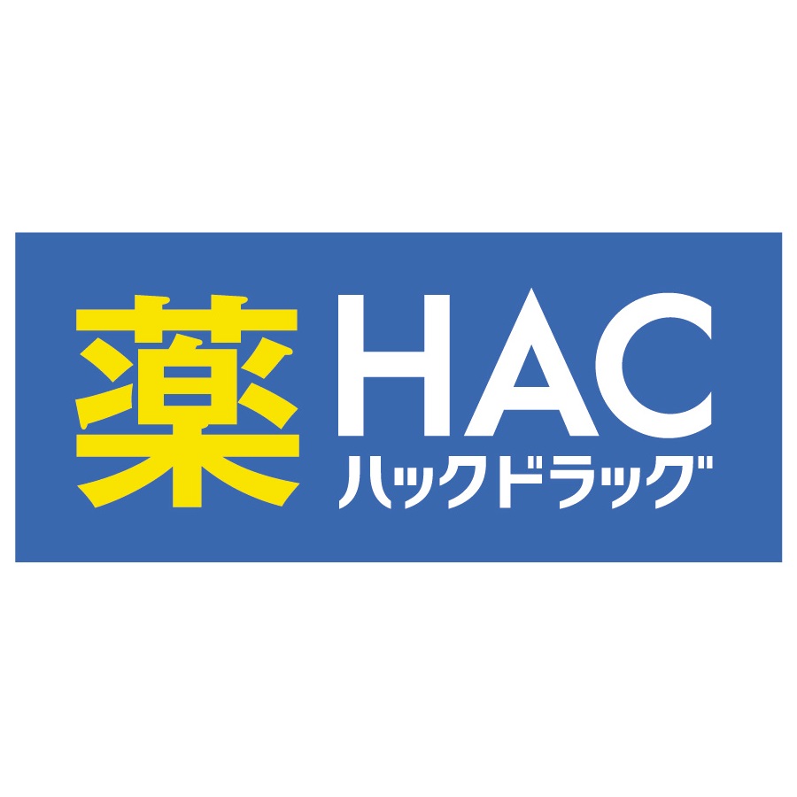 【非公開】藤沢市片瀬山４丁目　中古戸建 ドラッグストア