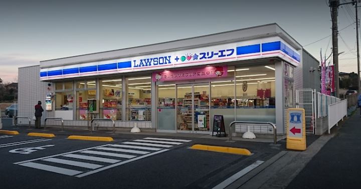 【非公開】藤沢市打戻　中古戸建 コンビニ