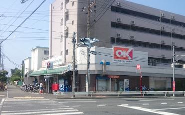【非公開】藤沢市辻堂西海岸２丁目　中古戸建 スーパー