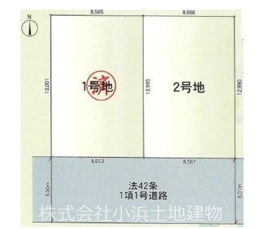 【非公開】藤沢市大庭　売地　２号地 間取図・土地図