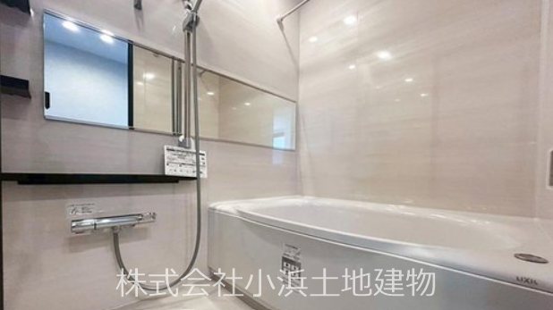 【非公開】ハイマート辻堂 内観写真（浴室）