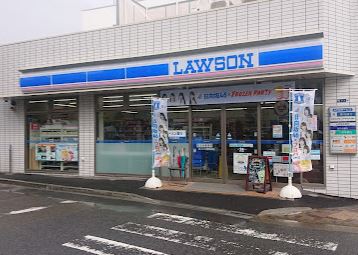 【非公開】藤沢市辻堂元町１丁目　中古戸建 コンビニ