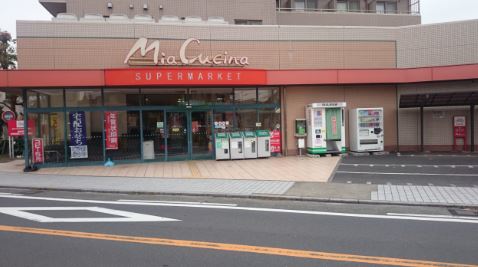 【非公開】藤沢市長後　売地 スーパー
