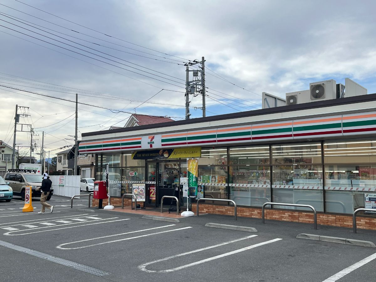 【非公開】茅ヶ崎市出口町　売地 コンビニ