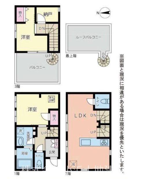 茅ヶ崎市中海岸３丁目　中古戸建 間取図・土地図