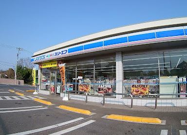 藤沢市獺郷　売地　② コンビニ